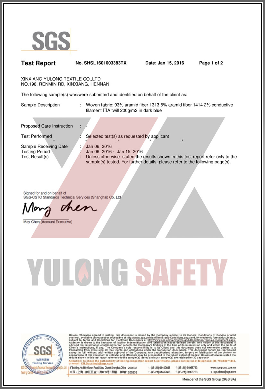 NFPA 2112