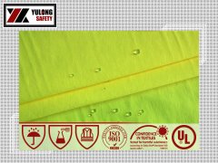 阻燃防靜電防水防油熒光防護(hù)服面料